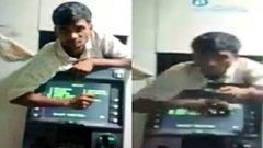 பணம் எடுக்க போன நபர் ATM இயந்திரம் பின்னால் சிக்கியது எப்படி? போதையில் நடந்த விபரீதம்..