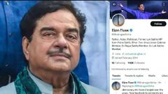 ஒருநாள் முதல்வர் போல ஒருநாள் 'எலான் மஸ்க்' ஆனார் சத்ருகன் சின்ஹா..எப்படி தெரியுமா?