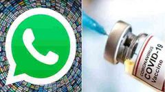 WhatsApp மூலம் தடுப்பூசிக்கு பதிவு செய்வது எப்படி? WhatsAppல் தடுப்பூசி சான்றிதழ் பதிவிறக்கம் செய்வது எப்படி?