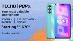 அடடா! பிளாக் பஸ்டர் டீல்னா இது தானா? ரூ.6299 விலையில் பெஸ்ட் ஸ்மார்ட்போன் வாங்கலாம்..