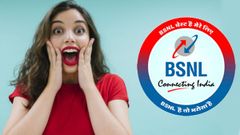 BSNL அறிமுகம் செய்த புதிய பட்ஜெட் ப்ரீபெய்ட் திட்டங்கள்.. ரூ.200க்குள் மூன்று திட்டம்-இதில் பெஸ்ட் எது?