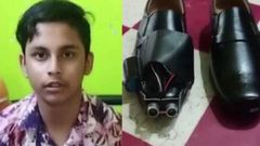9ஆம் வகுப்பு மாணவனின் அசத்தல் கண்டுபிடிப்பு: பார்வைக் குறைபாடு உள்ளவர்களுக்கு பயன்படும் ஹைடெக் ஷூ.!
