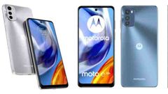Moto E32s: இன்று 'முதல்' விற்பனை.. மலிவு விலையில் இப்படி ஒரு பெஸ்ட் போனா? நம்பி வாங்கலாம் போலயே..
