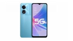 Oppo நிறுவனத்திடம் இப்படி ஒரு ஸ்மார்ட்போனை எதிர்பார்க்கவே இல்ல.. என்ன விலை தெரியுமா?