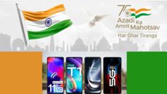 Reliance Digital சுதந்திர தின விற்பனை 2022: ஸ்மார்ட்போன்களுக்கு இதைவிட தள்ளுபடி வழங்க முடியாது!