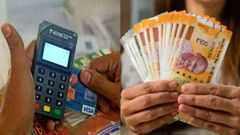 ATM தெரியும்! இது என்னப்பா புதுசா மைக்ரோ ATM? இப்படி கூட பணம் எடுக்கலாமா? நல்லாருக்கே.!