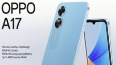 அடுத்த பட்ஜெட் விலை ஸ்மார்ட்போன்: கேப் விடாமல் அடிக்கும் Oppo.. லெதர் பேனல் உடன் A17!