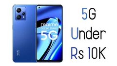 ரூ.10,000 முதல் 5G போன் வாங்கலாமா? இந்த ஆஃப்பரை கவனிக்காம போய்டாதீங்க.! பீல் பண்ணுவீங்க.!