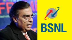 BSNL மீது இந்திய அரசின் ஓர வஞ்சனை? இதையே அம்பானி கிட்ட சொல்லுவீங்களா?
