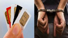 SIM கார்டு மற்றும் OTT-ல் போலி அடையாளமா? அப்போ, 1 வருட சிறை தண்டனை.! ரூ.50,000 அபராதம்.!