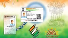 Voter ID உடன் ஆதார் எண்ணை இணைப்பது எப்படி? அலைச்சல் வேணாம் மொபைலே போதும்..