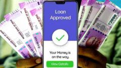 10 விநாடியில் பணம்.. Mobile Loan Apps இல் கடன் வாங்கலாமா? எது பெஸ்ட்?