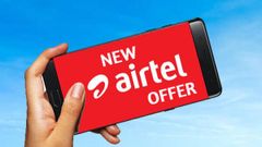 Airtel New Offer: ரூ.700 கொடுத்தால் ரூ.2100 கிடைக்கும்! ஆபர்-னா இப்படி இருக்கணும்!