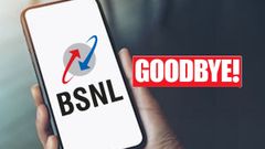ஆணியே புடுங்க வேணாம்! BSNL-ன் திடீர் அறிவிப்பு.. கடுப்பான கஸ்டமர்ஸ்.. வேற நெட்வொர்க்கிற்கு ஜம்ப்?