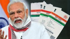 டபுள் டிவிஸ்டு.. ஆதார் அட்டையில் புதிய மாற்றம்.. மத்திய அரசு அறிவிப்பு.. இனிமேல்?