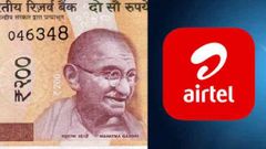 சொதப்பிய Jio.. இனிமேல் 200 ரூபாய் ரீசார்ஜ்னா.. அது Airtel கிட்ட மட்டும் தான்!