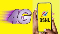 நல்ல காலம் பொறந்துடுச்சு.. BSNL கிட்ட 4G இல்ல, 5G இல்லனு சொன்னவங்கலாம்.. இப்போ மூஞ்ச எங்க வச்சிப்பீங்க?