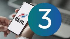 வெறும் ரூ.3 செலவில்.. 35 நாட்கள் வேலிடிட்டி.. இப்படி ஒரு BSNL ரீசார்ஜ் இருக்குனு பலருக்கும் தெரியாது!