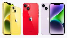 ரூ.71,900 மதிப்புள்ள iPhone 14 ரூ.27,098 கிடைச்சா விடுவீங்களா? பிளிப்கார்ட்டில் லிமிடெட் ஆஃபர்