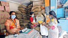 வெளியானது புதிய அறிவிப்பு.! இனி ரேஷன் கடைகளில் கூகுள் பே, போன் பே மூலம் பணம் செலுத்தலாம்.!