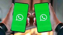 என்னங்க சொல்றீங்க.. இனிமே WhatsApp ஸ்கிரீன யாருக்கு வேணா ஷேர் பண்ணலாம்!