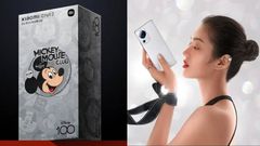 Xiaomi அறிமுகம் செய்த மிக்கி போன்! இது பொம்மை போன் இல்லை ஸ்பெஷல் போன்! என்ன ஸ்பெஷல் தெரியுமா?