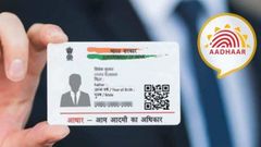 கால அவகாசம் முடிந்தது.. Aadhaar வைத்திருக்கும் பயனர்கள் இதை மறக்காம பண்ணிட்டீங்களா?