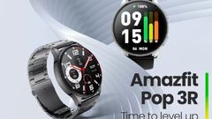 25,000 ரூபாய் Smartwatch மாதிரி தோன்றும் புது Amazfit வாட்ச்! விலை கம்மி ஆனா லுக் அல்டிமேட்!