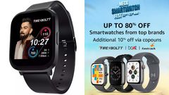 ஆளுக்கு 1 இல்லை 2 Smartwatch கூட வாங்கலாம்! 70% வரை தள்ளுபடி! அதிரடி அமேசான் ஆஃப்பர்!