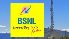 அசத்துறீயேப்பா BSNL.. ஒரே ரீசார்ஜ்ல 150 நாட்களுக்கு ஓஹோன்னு நன்மைகள்.. 2GB டேட்டா.. இலவச வாய்ஸ் கால்!