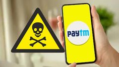 பயப்பட வேண்டாம்.. பதற வேண்டாம்.. Paytm ஆப் யூசர்களுக்கு பேடிஎம் நிறுவனமே விடுத்துள்ள எச்சரிக்கை!