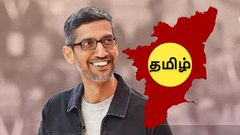 சொல்லி அடிச்ச சுந்தர் பிச்சை.. தமிழ் மொழிக்கு முக்கியத்துவம்.. கலக்கலான புதிய அம்சங்கள்.. அதிரும் Google ஏஐ!