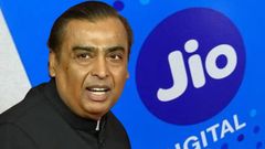ஜியோ ப்ரீபெய்ட் சிம் ஆக்டிவ்.. ரூ.149 எடுத்து வைங்க.. டெலிகாமில் வரும் மாற்றம்.. ஏர்டெல்லுக்கும் பொருந்தும்!