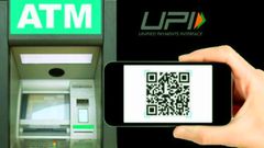 இப்படி ஒரு ATM க்கு தான் இந்தியாவே வெயிட்டிங்.. கார்டு தேவை இல்ல.. ஸ்கேன் பண்ணுங்க.. பணத்தை எடுங்க!