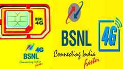 சுடசுட ரெடியாகிறது தமிழ்நாட்டில் BSNL 4G.. எப்போது பயன்பாட்டிற்கு வரும்? உறுதியானது தகவல்..