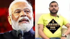 பேசாம ஜூஸே வித்து இருக்கலாம்.. கோடி கணக்குல பணம் அடிச்ச மகாதேவ் ஆப்.. பட்டை அடிச்சி விட்ட ஒன்றிய அரசு!