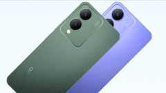 ரூ.11,800 போதும்.. டூயல் கேமரா.. 5000mAh பேட்டரி.. அறிமுகமானது புதிய Vivo போன்.. எந்த மாடல்?