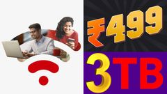 வெறும் ரூ.499 விலை.. 3300GB ஹை-ஸ்பீட் டேட்டா.. உடனே ரீசார்ஜ் செய்யுங்க.. மொத்த குடும்பமும் ஹேப்பி அண்ணாச்சி..