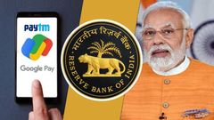 Google Pay, Paytm யூசர்களே கவனம்! இனி புதிய லிமிட்.. ரிசர்வ் வங்கி அதிரடி அறிவிப்பு.. யாருக்கு எல்லாம் லாபம்?