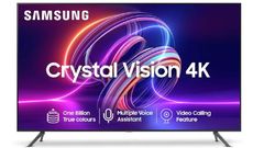 போடு.. புது Samsung டிவிகள் மீது ரூ.40,000 வரை தள்ளுபடி.. அறிமுக சலுகையே இப்படியா?