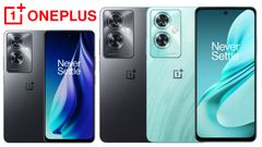 பட்ஜெட் கிங்..சத்தமில்லாமல் வெளியான OnePlus Nord N30 SE 5G.. 3W SUPERVOOC ஃபாஸ்ட் சார்ஜிங்.. விலை என்ன?