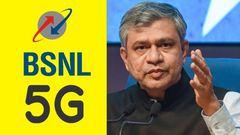 நாம சாதிச்சுட்டோம் மாறா.. ரூ.1500 கோடி லாபம்.. BSNL 4G, 5G ரெண்டுமே ஒன்னா.. கம்மி விலைக்கு.. அஷ்வினி அதிரடி!