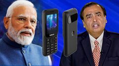 அம்பானி சார்.. என்ன முரட்டு அடியா இருக்கு.. UPI வசதியுடன் புதிய Jio போன்.. அதுவும் ரூ.1000 பட்ஜெட்ல!