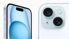 Apple-னா சும்மாவா.. iPhone 16 Pro போனில் புது பவர்புல் அம்சம்.. இனி இது போன் இல்லை.. குட்டி கம்ப்யூட்டர்..