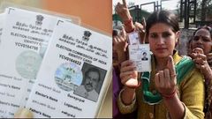 குறைஞ்சது 4 -5 நாள் ஆகும்.. கடைசி நேரத்துல அலையாதீங்க.. Voter ID-க்கான முக்கிய வேலை.. உடனே செஞ்சிடுங்க!