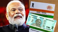 ஆதாரில் அடுத்த சிக்கல்.. ரூ.50 கொடுத்து இப்பவே தப்பிச்சுடுங்க.. இல்லனா SIM கார்டு, BANK AC-னு மாட்டுவீங்க!