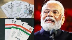 கடைசி நேர டிவிஸ்டு.. வாக்குச் சாவடியில் இந்த 11 ஆவணங்களில் எதை காட்டினாலும்.. ஒட்டு போடலாம்!