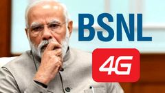 போச்சு.. BSNL யூசர்கள் பாவம்! பேசாம வேற SIM வாங்கிடுங்க.. உலை வச்ச உள்நாட்டு தொழில்நுட்பம்.. 4G-ஐ மறந்துடுங்க!