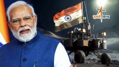 இதுவும் போச்சா.. மோடியின் தேர்தல் அறிக்கை.. அந்த 2 விஷயத்தை பார்த்துட்டு.. ஆடிப்போன ISRO விஞ்ஞானிகள்!
