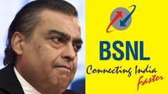 பட்டிதொட்டியெல்லாம் BSNL ரீசார்ஜ்.. ரூ.397 போதும்.. 150 நாட்கள் வேலிடிட்டி.. வாய்ஸ் கால்கள்.. டேட்டா..